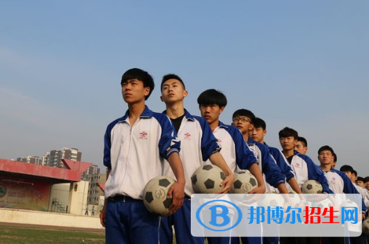  武安第三中學(xué)2021年學(xué)費(fèi)、收費(fèi)多少