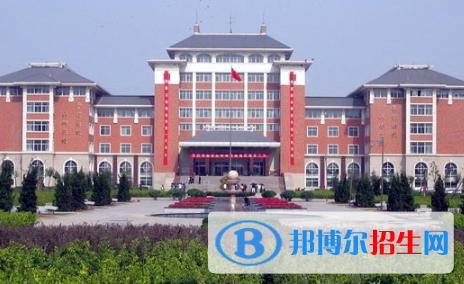  武安第一中學(xué)2021年招生簡(jiǎn)章