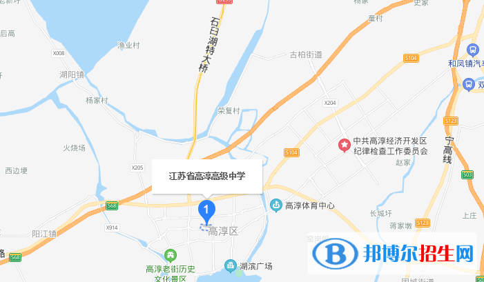 江蘇高淳高級中學(xué)地址在哪里