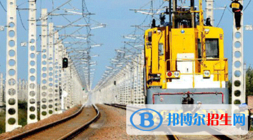 安徽2021年鐵路學校學啥好