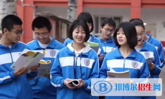 邯鄲第三中學(xué)2021年學(xué)費、收費多少