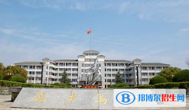 溧水第三高級(jí)中學(xué)2021年報(bào)名條件、招生要求、招生對(duì)象