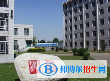  河北峰峰春光中學(xué)2021年報名條件、招生要求、招生對象