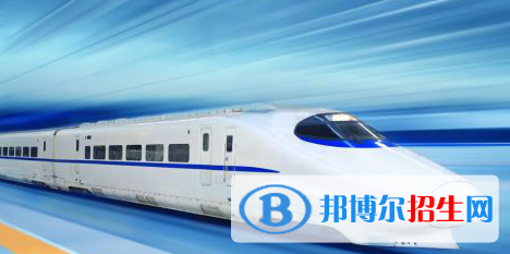 廣西2021年哪些大學有鐵路學校大專
