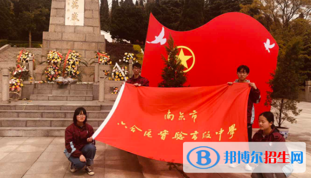 南京六合實(shí)驗(yàn)高級(jí)中學(xué)2021年招生辦聯(lián)系電話(huà)