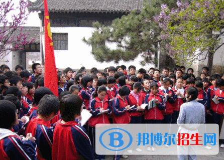  涉縣第一中學(xué)網(wǎng)站網(wǎng)址
