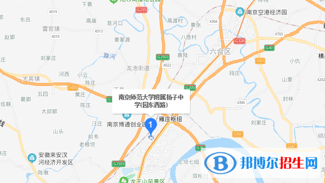 南京師范大學附屬揚子中學地址在哪里