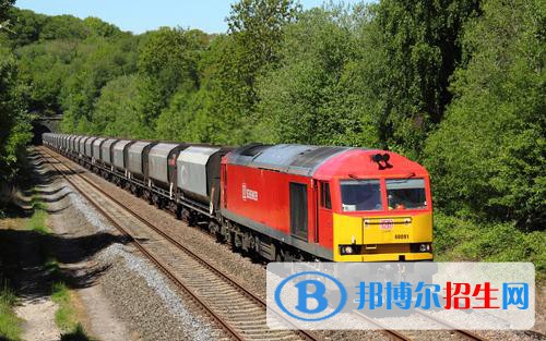 陜西2021年鐵路學校有哪些專業(yè)好