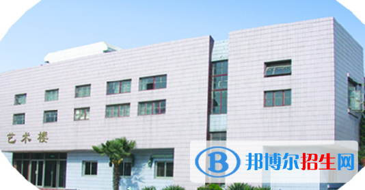 安慶市建筑工程學校怎么樣、好不好