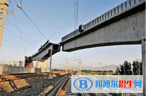 陜西2021年鐵路學(xué)校里面都有哪些專(zhuān)業(yè)