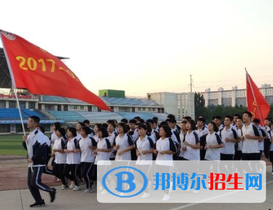 臨漳縣中學(xué)2021年學(xué)費(fèi)、收費(fèi)多少