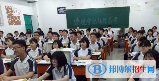 臨漳縣中學2021年招生辦聯(lián)系電話