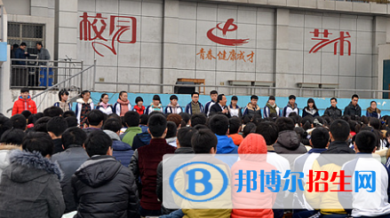 磁縣第一中學(xué)怎么樣、好不好