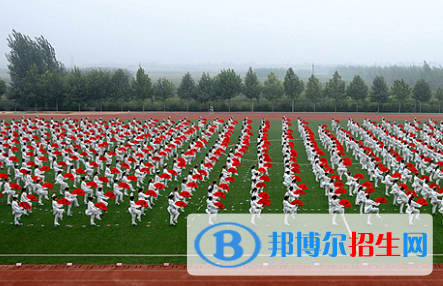 磁縣第一中學(xué)2021年報(bào)名條件、招生要求、招生對象