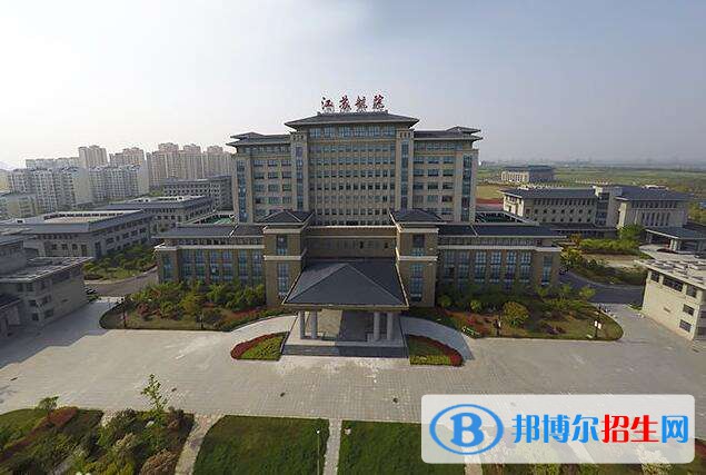 江蘇航空職業(yè)技術學院2021年有哪些專業(yè)
