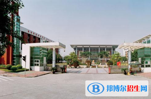 廣東實驗中學2021年招生辦聯系電話