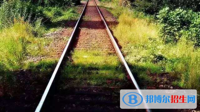 陜西2021年男生學什么鐵路學校好