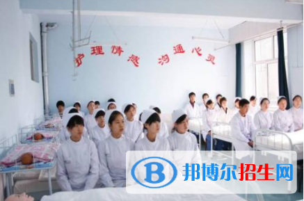 蘭州2021年高等衛(wèi)校大專學(xué)校