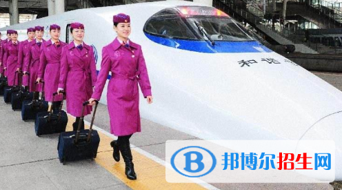 九江2021年鐵路學(xué)校什么專業(yè)適合女生