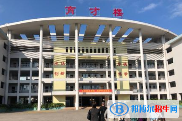 從化第二中學(xué)2021年招生錄取分?jǐn)?shù)線