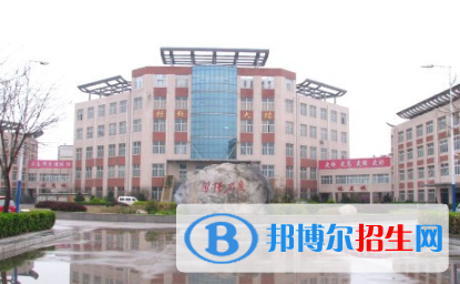 邢臺第二中學(xué)2021年學(xué)費、收費多少