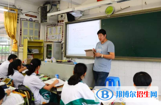 廣州海珠實驗中學2021年報名條件、招生要求、招生對象