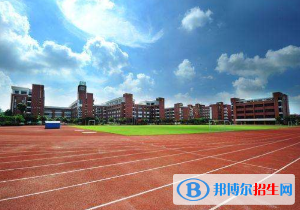 廣州鐵一中學2021年學費、收費多少