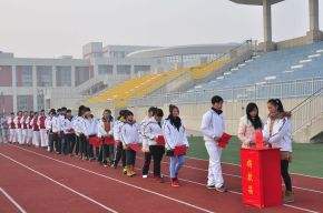連云港中等專業(yè)學(xué)校2021年報(bào)名條件、招生要求、招生對象