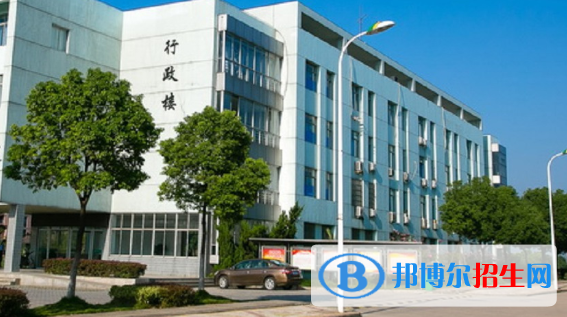 安慶醫(yī)藥高等?？茖W(xué)校2021年招生代碼  