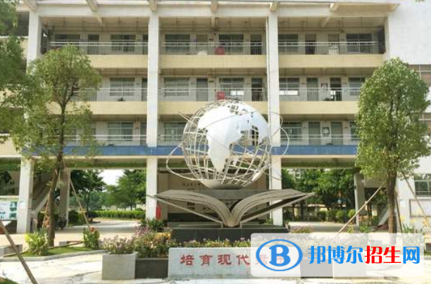 廣州禺山高級中學(xué)2021年招生錄取分數(shù)線