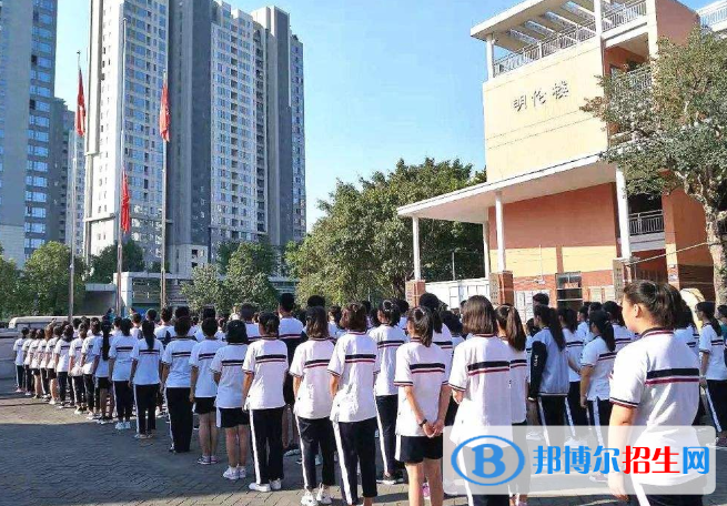 廣州禺山高級(jí)中學(xué)2021年學(xué)費(fèi)、收費(fèi)多少