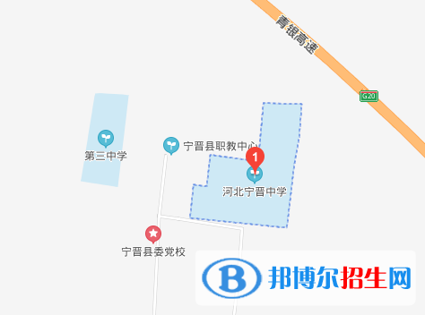 河北寧晉中學地址在哪里