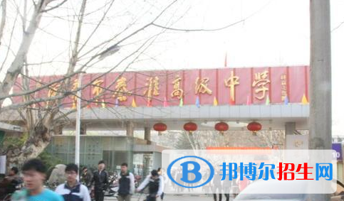 南京秦淮中學(xué)2021年招生簡(jiǎn)章