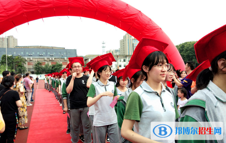 南京秦淮中學(xué)2021年學(xué)費、收費多少