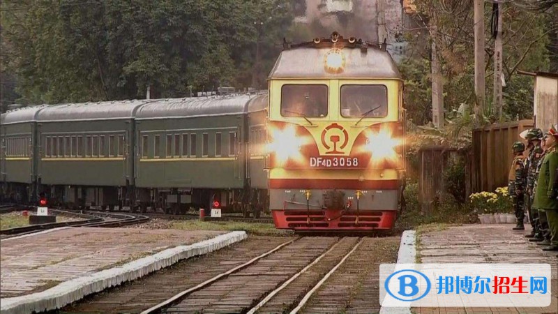 陜西2021年鐵路學校是中專還是大專