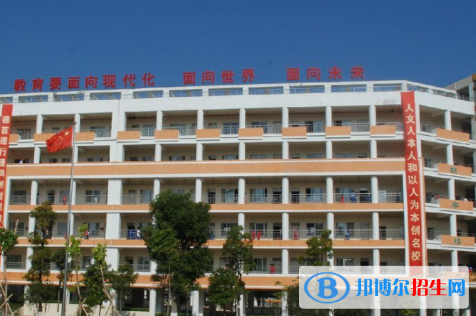 增城高級(jí)中學(xué)2021年學(xué)費(fèi)、收費(fèi)多少
