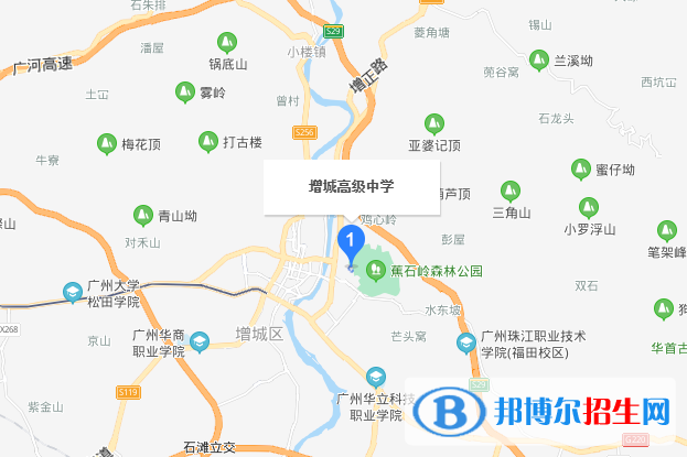 增城高級中學地址在哪里