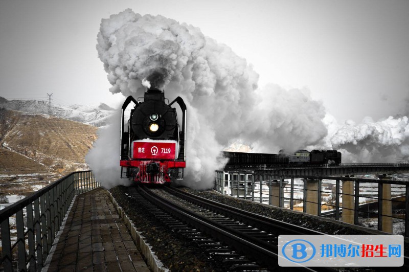 陜西2021年哪所鐵路學校最好