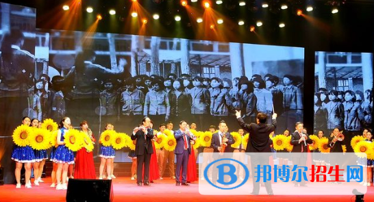 邢臺(tái)第五中學(xué)2021年學(xué)費(fèi)、收費(fèi)多少