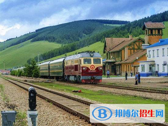 陜西2021年哪個鐵路學校就業(yè)好