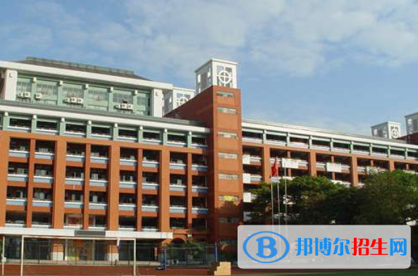 廣州第十三中學2021年學費、收費多少