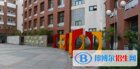 南京板橋中學(xué)2021年學(xué)費(fèi)、收費(fèi)多少
