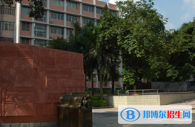 廣州第十三中學(xué)2021年排名