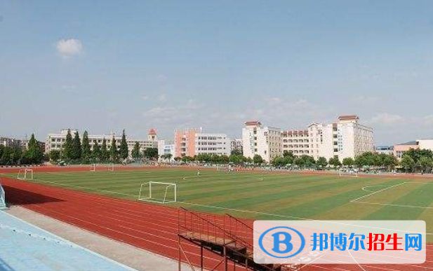 廣州第十中學(xué)2021年報名條件、招生要求、招生對象
