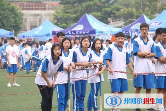 廣州科學城中學2021年招生代碼