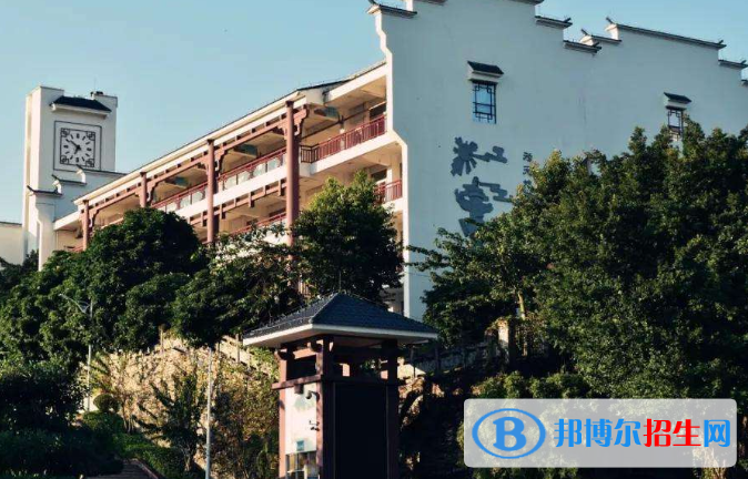廣州科學(xué)城中學(xué)2021年學(xué)費(fèi)、收費(fèi)多少