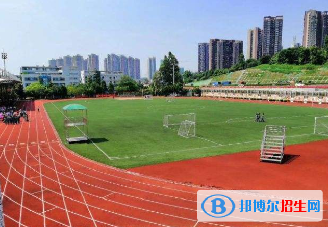 廣州科學(xué)城中學(xué)2021年排名