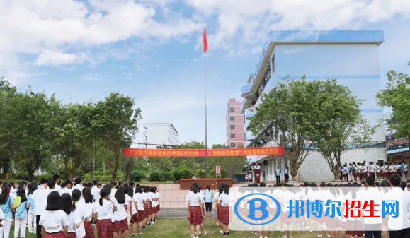 肇慶廣寧衛(wèi)生中等職業(yè)技術(shù)學(xué)校怎么樣、好不好