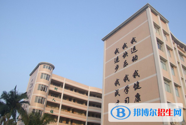 廣州增城荔城中學(xué)2021年招生簡(jiǎn)章