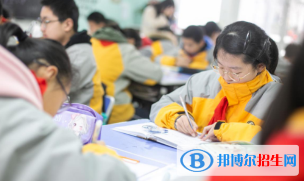 南京師范大學(xué)附屬實(shí)驗(yàn)學(xué)校2021年學(xué)費(fèi)、收費(fèi)多少